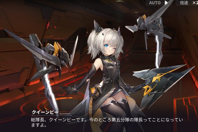 ダイブロスコア